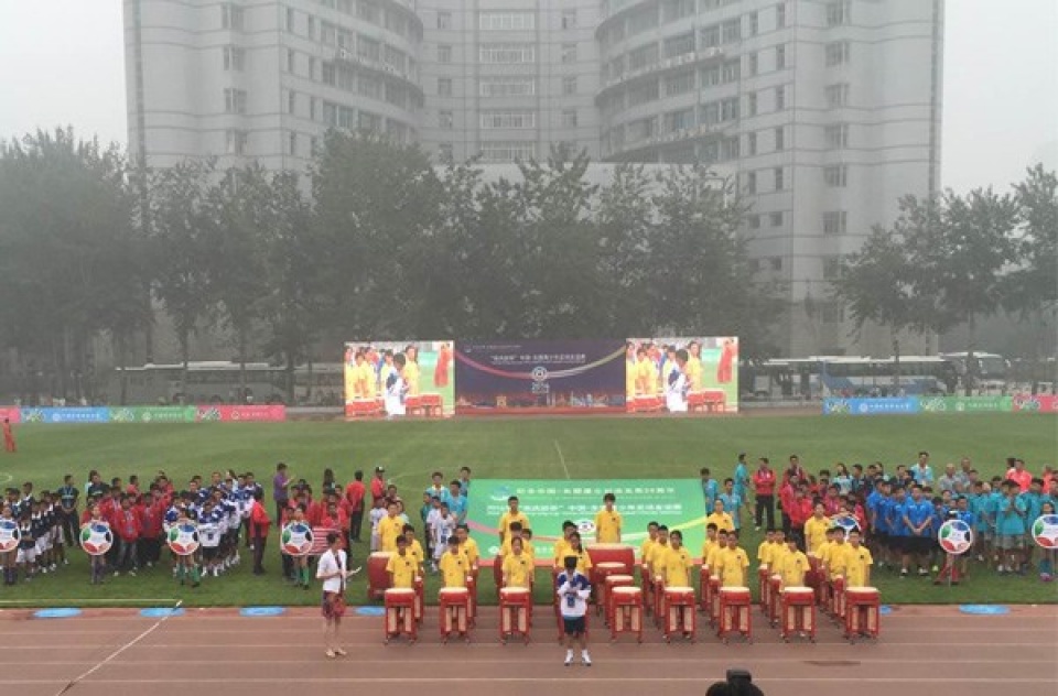 china asean youth football friendly opens in china