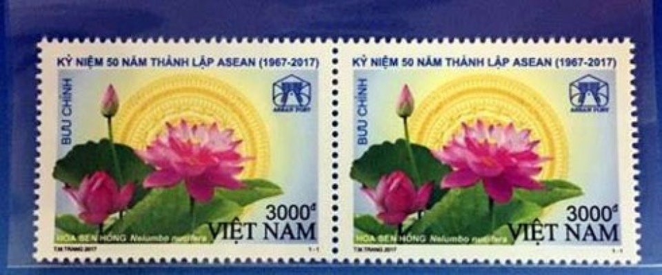 postage stamp issued on aseans 50th founding anniversary