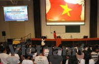 vietnam czech republic bolster education cooperation
