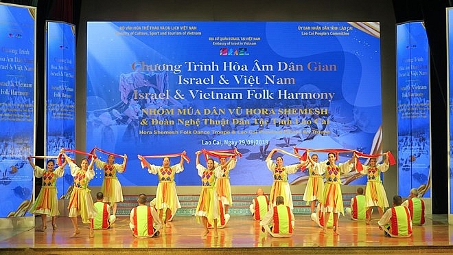 vietnamese israeli folk programme thrills audiences in lao cai