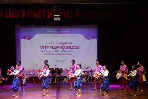 Vietnamese cultural week underway in Cambodia