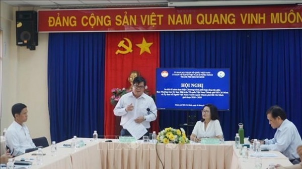 VFF Committee of HCM City boosts coordination in Overseas Vietnamese affairs