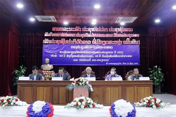 Vientiane workshop highlights Vietnam – Laos special relationship