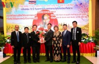 vietnam thailand trade to hit 20 billion usd in 2020