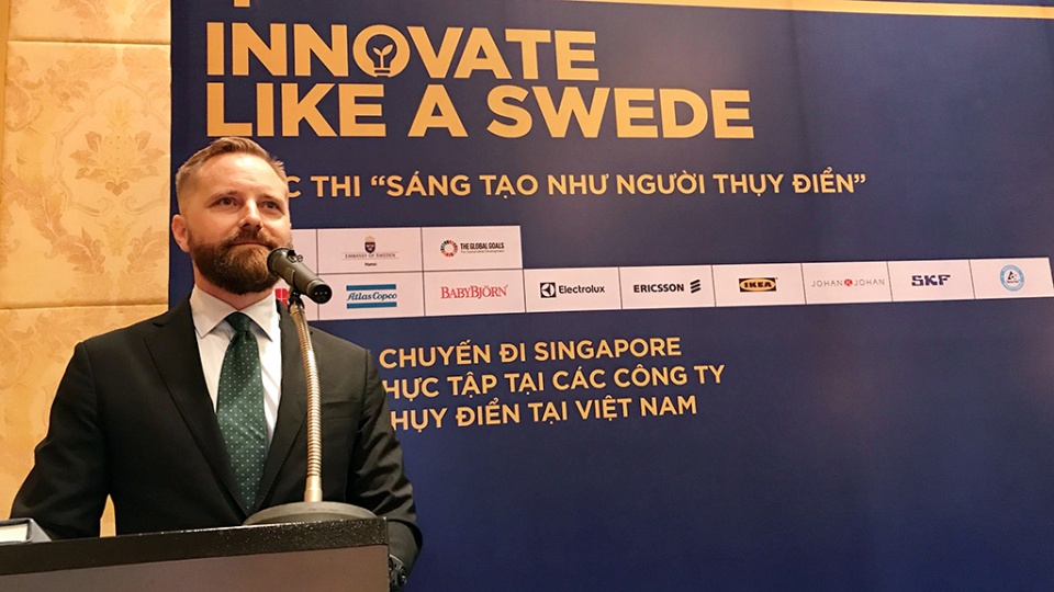 innovate like a swede competition launched