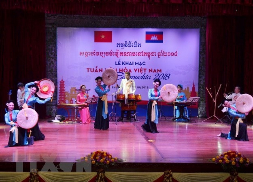 culture week helps promote vietnam cambodia friendship