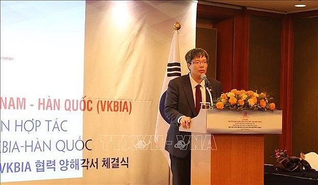vietnam korea businessmen and investment association debuts