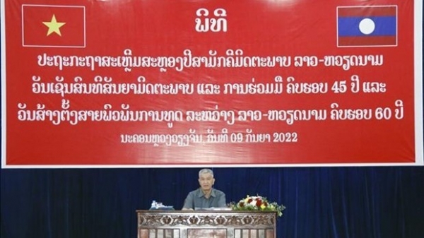 Vientiane meeting marks 60 years of Vietnam-Laos diplomatic ties