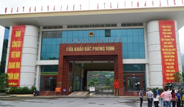 Customs clearance at Quang Ninh border gate again suspended