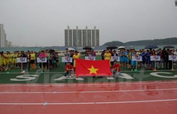 Football tournament in RoK raises fund for poor students