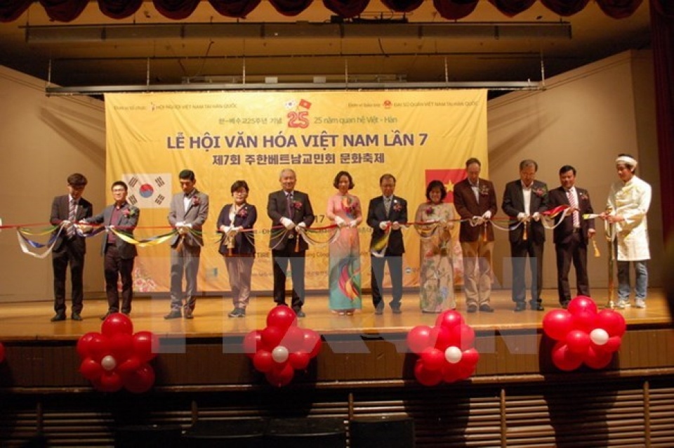 vietnam cultural festival in rok bonds two peoples