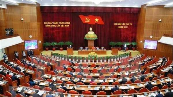 Party Central Committee finishes first working day of fourth session
