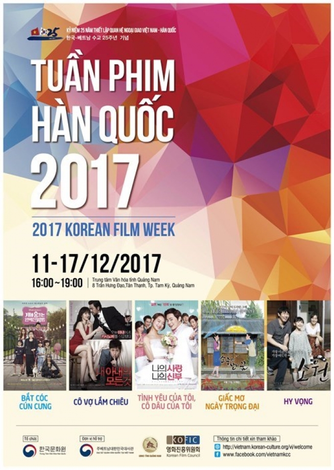 rok film festival held in quang nam