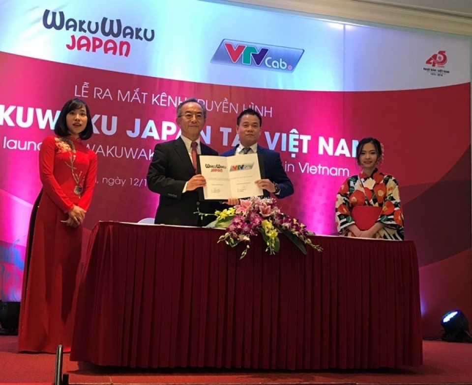 first japanese tv channel launched in vietnam