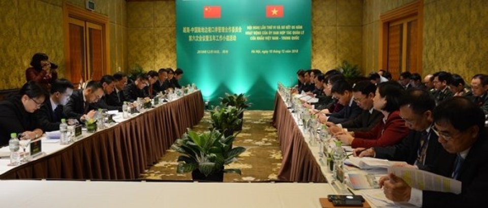 vietnam china to reinforce ties in border gate management