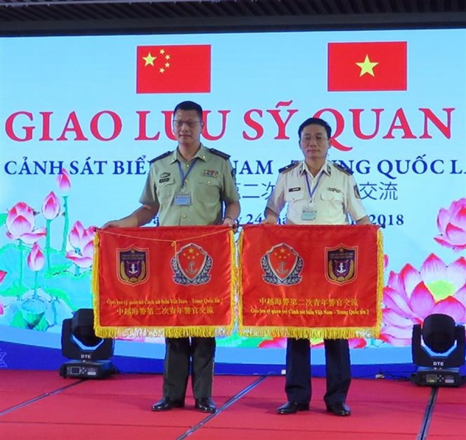 vietnam china coast guards join exchange programme