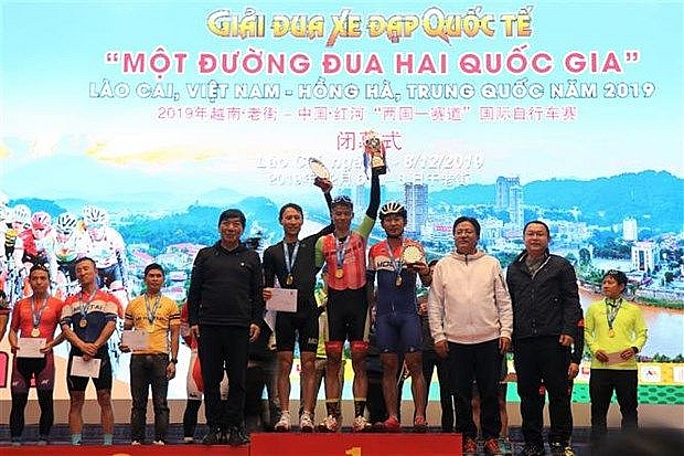 intl cycling tourney wraps up in lao cai province