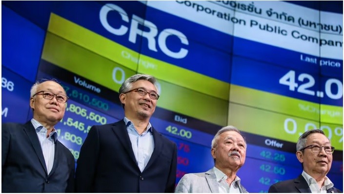Central Retail went public in February 2020, with its IPO priced at 42 baht apiece. They closed below that price on Wednesday at 39.25 baht each. (Photo by Akira Kodaka)