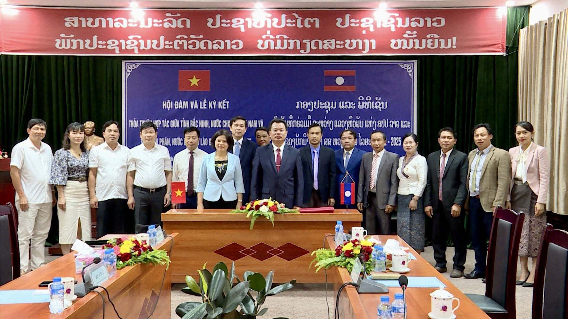 Tỉnh Bắc Ninh và tỉnh Hủa Phăn, nước CHDCND Lào ký kết Bản ghi nhớ hợp tác giữa hai địa phương giai đoạn 2022 - 2025.