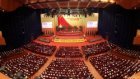 13th National Party Congress continues discussion of draft documents on January 28