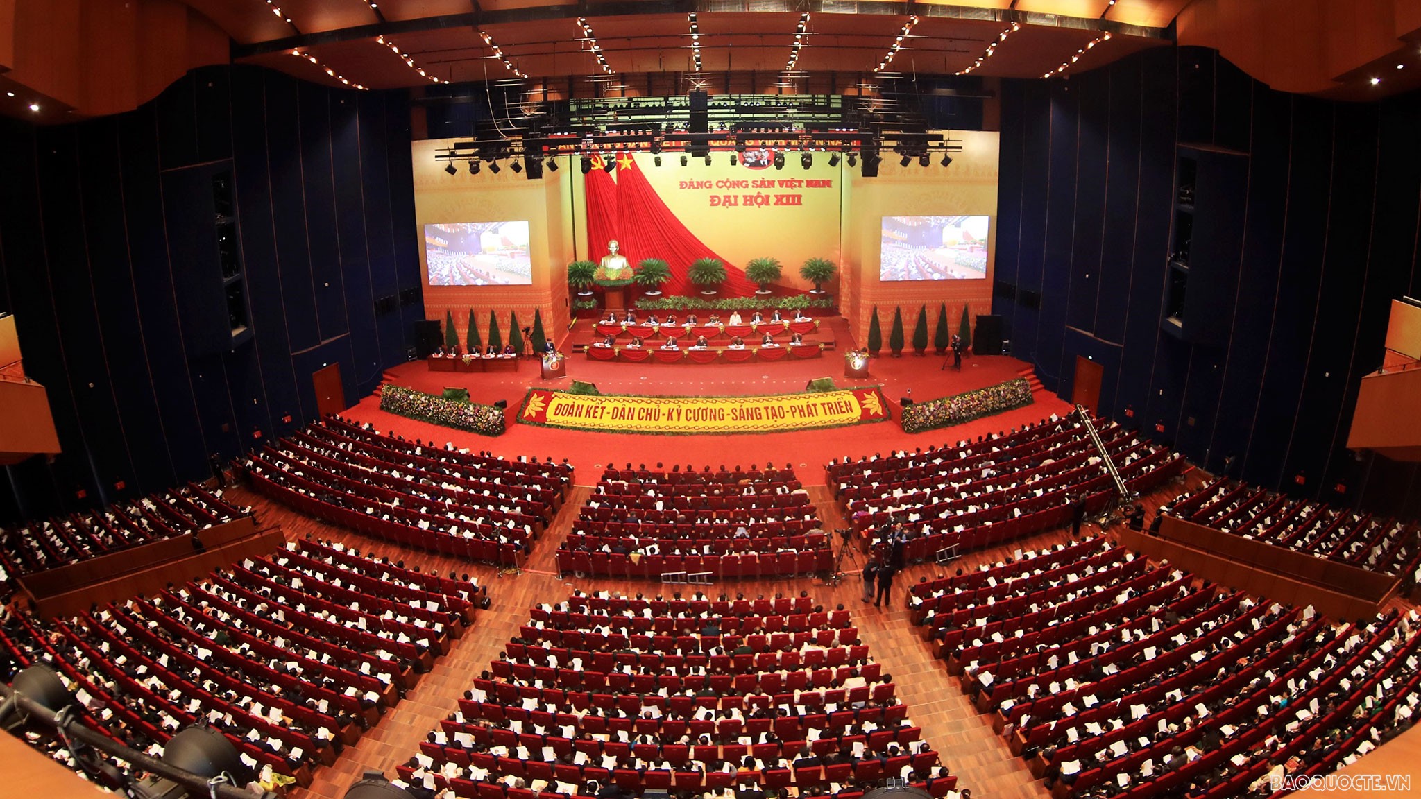 13th National Party Congress continues discussion of draft documents on January 28