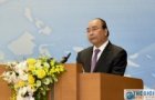 vietnamese firms seek to adapt to official exports to china