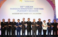 amm 50 fm pham binh minh in bilateral meetings