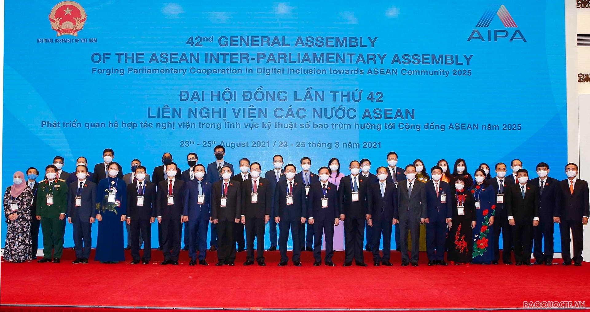 President Nguyen Xuan Phuc sends welcoming remarks to AIPA-42 General Assembly