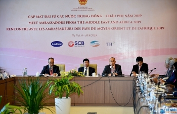 Foreign Ministry hosts meeting with ambassadors from Africa-Middle East
