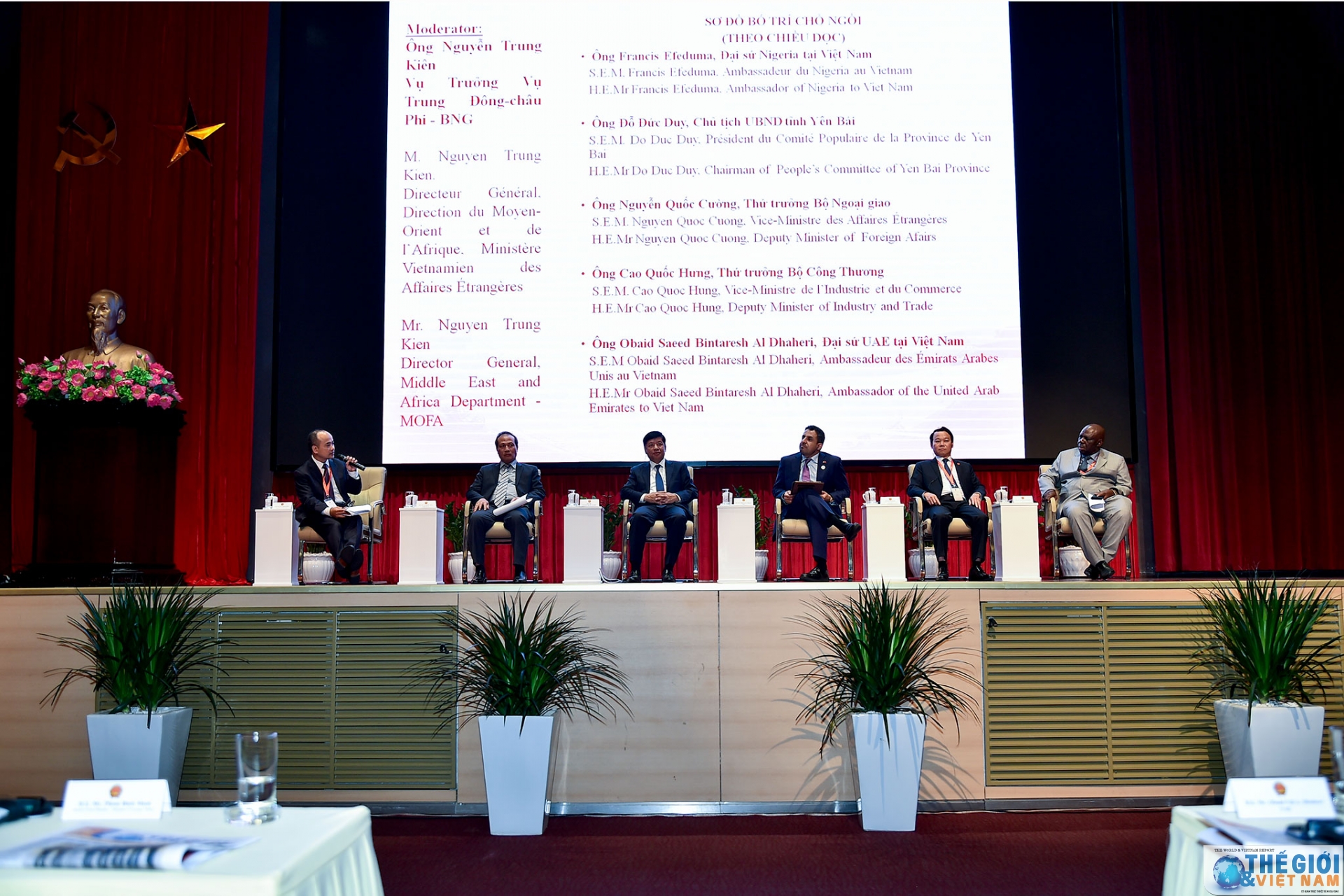 diplomats firms discuss trade among vietnam africa middle east