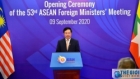 Full remarks by Deputy Prime Minister Pham Binh Minh at the 53rd ASEAN Foreign Ministers’ Meeting