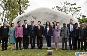 The Inauguration Ceremony of the APEC Park