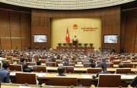 appf 26 transmitting an image of renovated vietnamese national assembly