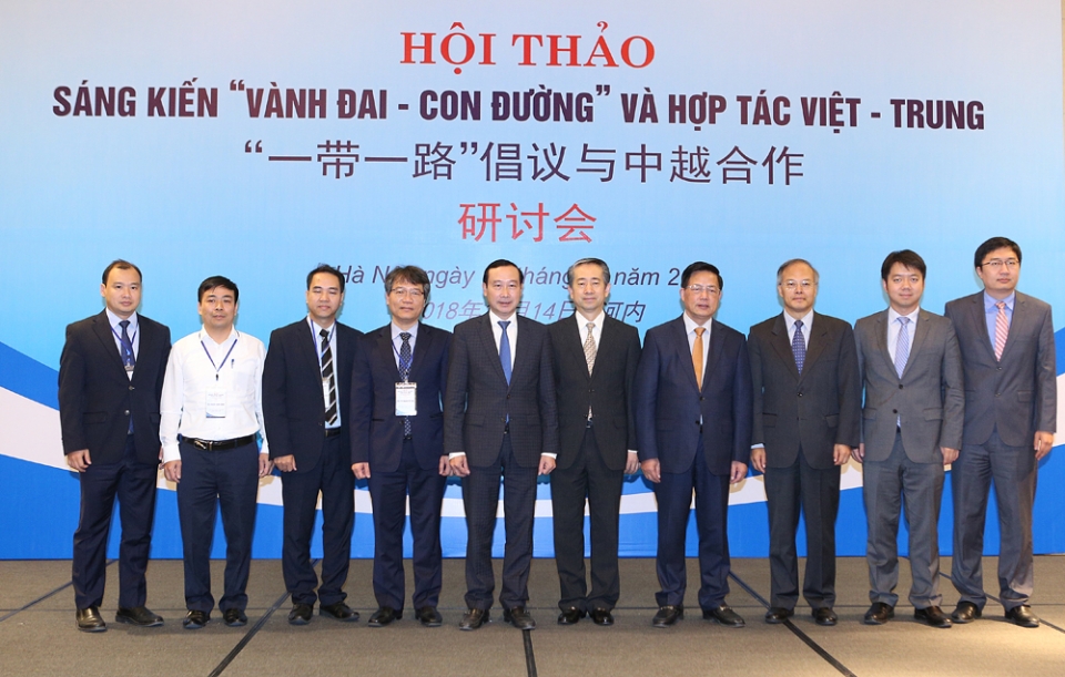 conference highlights belt and road initiative vietnam china partnership