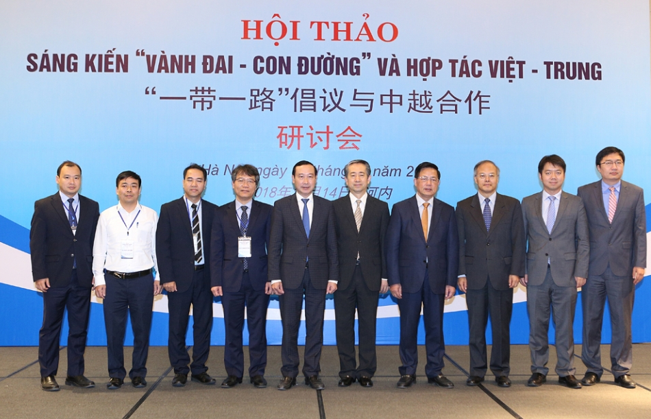 Conference highlights Belt and Road initiative, Vietnam-China partnership