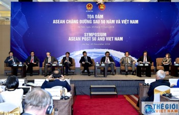 Symposium seeks orientations for ASEAN future path